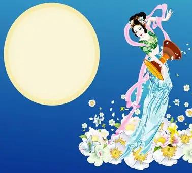 中秋節雜詠 (律詩)