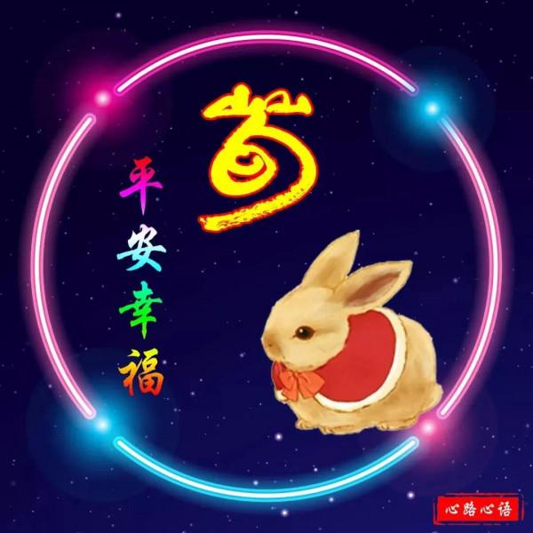 這樣的荀姓生肖頭像,是你喜歡的嗎? 這樣的荀姓生肖頭像,是你喜歡的嗎?