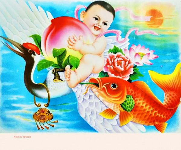 講述六七十年代懷舊美術畫作裡的老百姓生活故事，天天上傳中