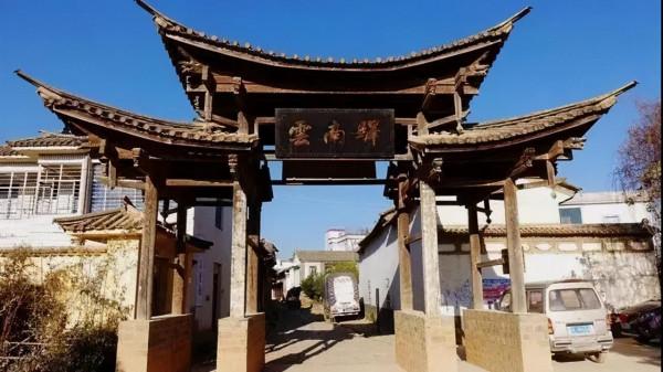 這些小眾古鎮,一個更比一個美 這些小眾古鎮,一個更比一個美