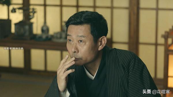 《前行者》陸怡是範義亭枕邊的薙刀,裴如海是坂井英一的什麼刀? 《前行者》陸怡是範義亭枕邊的薙刀,裴如海是坂井英一的什麼刀?