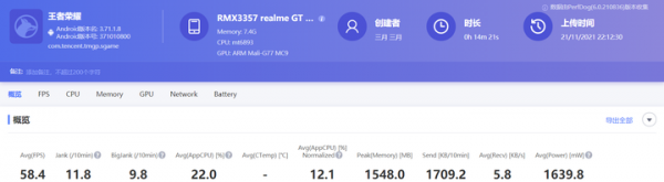 500元差價!realmeGTNeo2比GTNeo2T到底好多少?哪款價效比更高? 500元差價!realmeGTNeo2比GTNeo2T到底好多少?哪款價效比更高?