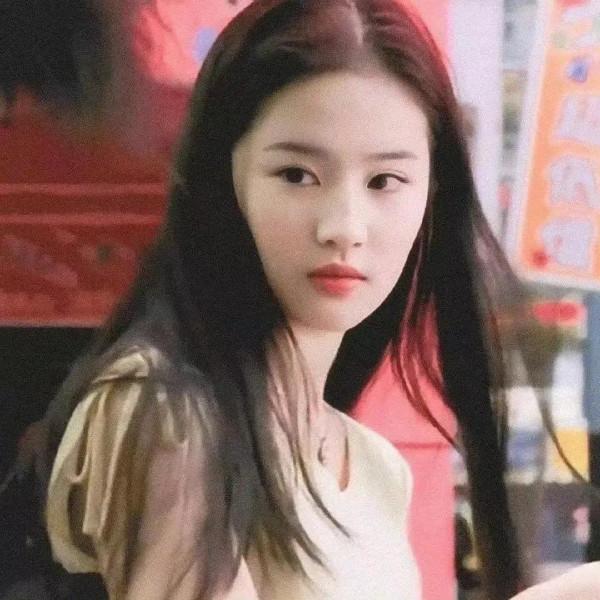 如果你長時間用劉亦菲頭像，別人下意識就覺得你是劉亦菲 ​​​