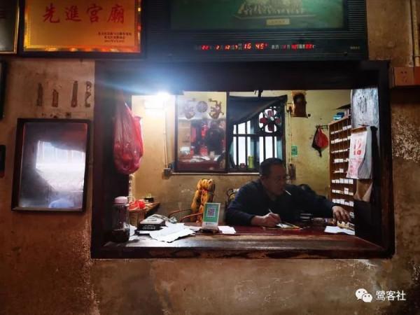 郭坑，你好