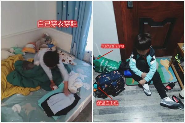 每一個媽媽都將會被生活調教成時間管理大師 每一個媽媽都將會被生活調教成時間管理大師