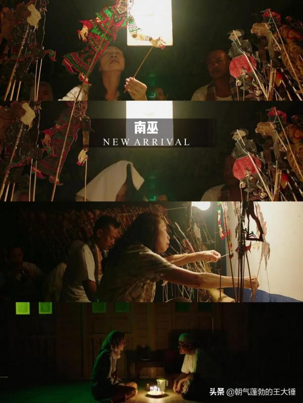 推薦十六部2021高能驚悚恐怖片，你敢一個人看完嗎？建議收藏