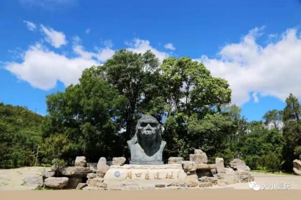 北京40餘家景點將對未成年人免費開放!到底哪些值得帶娃去? 北京40餘家景點將對未成年人免費開放!到底哪些值得帶娃去?