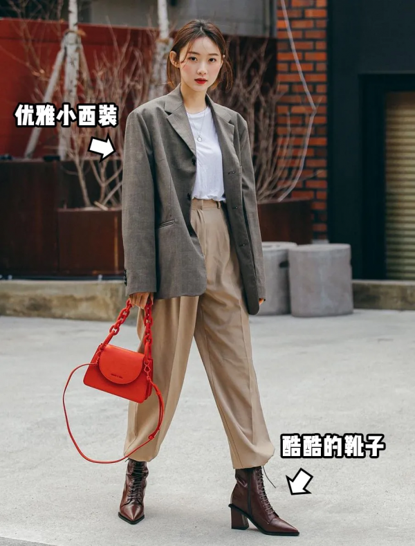 “褲子+靴子”=秋冬最時髦的搭配!顯瘦顯高誰穿誰好看 “褲子+靴子”=秋冬最時髦的搭配!顯瘦顯高誰穿誰好看