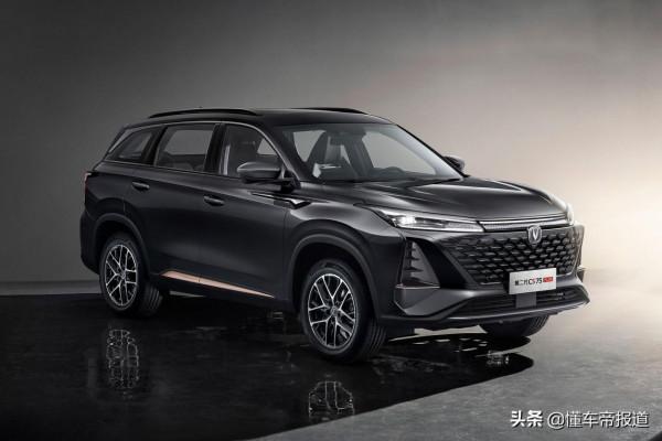 新車 | 哈弗H6勁敵來了！長安第二代CS75 PLUS釋出，前臉更霸氣