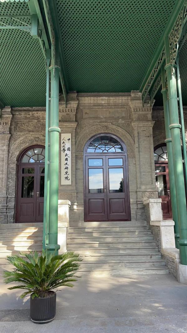 穿越到民國——段祺瑞執政府舊址 穿越到民國——段祺瑞執政府舊址