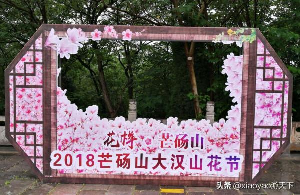 梁孝王陵,漢文帝兒子劉武的陵墓,曾被曹操盜掘 梁孝王陵,漢文帝兒子劉武的陵墓,曾被曹操盜掘