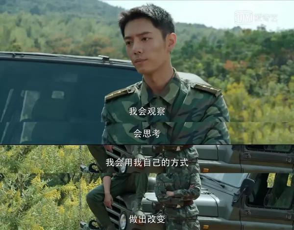 小飛俠們原來這才叫王牌部隊啊