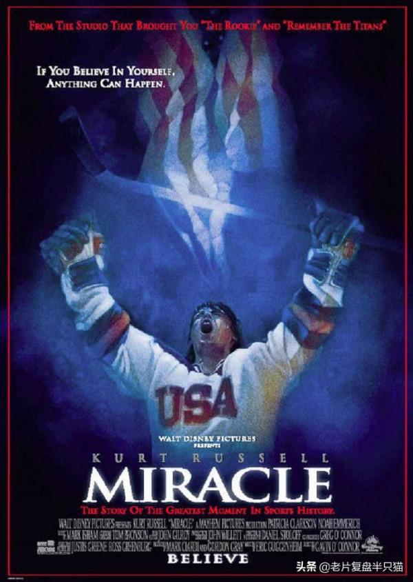 十大&OpenCurlyDoubleQuote;冰雪&rdquo;電影&mdash;&mdash;5部&OpenCurlyDoubleQuote;冬奧會&rdquo;電影，5部&OpenCurlyDoubleQuote;非奧運&rdquo;電影