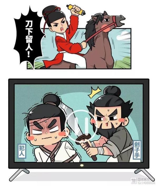 古代真的有犯人等到了&OpenCurlyDoubleQuote;刀下留人&rdquo;嗎？死刑命令還能改？