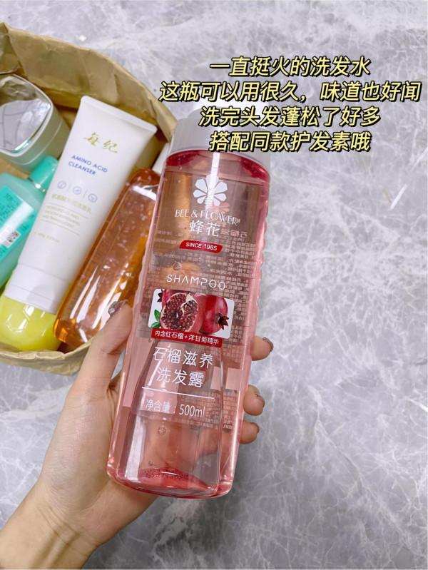 我真不摳門！是它們太好用了