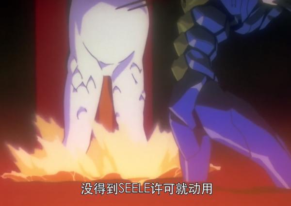 深度解讀《EVA 新世紀福音戰士》永遠的神作-第二章：天使之戰