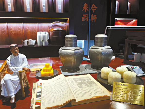 從故宮一家獨美到遍地開花！元旦逛公園，這些咖啡館別錯過