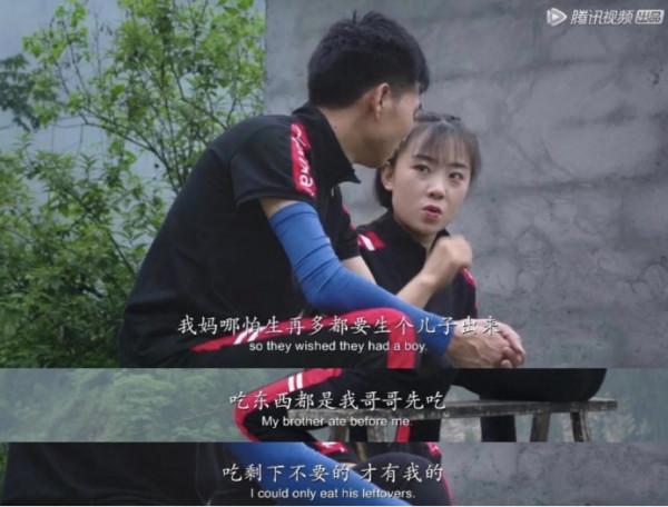 96年雲南姑娘：因6000元被&OpenCurlyDoubleQuote;賣&rdquo;，兩次離婚，今被奧斯卡導演選中