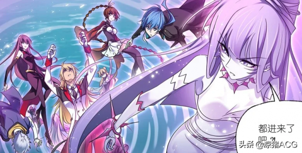 史萊克八怪進入亂葬之海，居然是神的藏寶地，比天下倉還要誇張