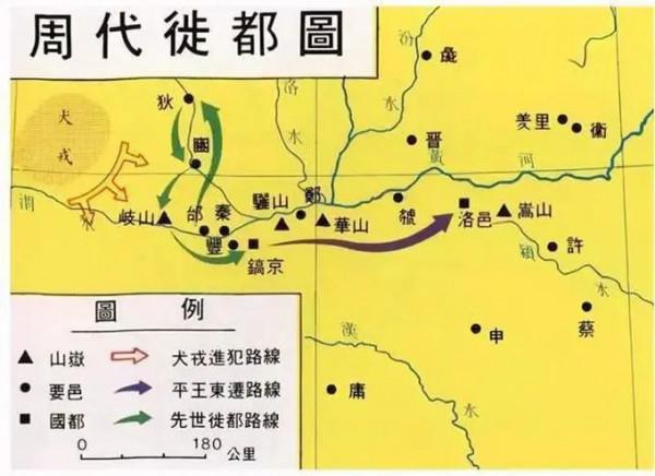 有“陝西”,有沒有“陝東”?陝西因何叫陝西? 有“陝西”,有沒有“陝東”?陝西因何叫陝西?