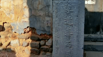 門頭溝自駕遊，燕家臺，懸空寺，京西第一紅村，詳細線路攻略