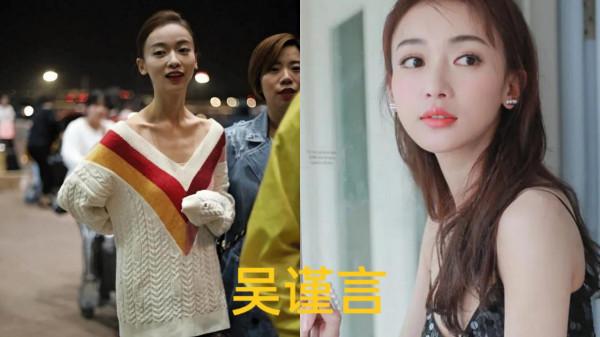 瘦到“極致”真的好看嗎？看看這八位女明星，你就知道啦