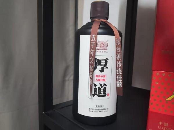 2022春節囤貨,這6款200左右“宴客酒”,口感好不上頭,行家常喝 2022春節囤貨,這6款200左右“宴客酒”,口感好不上頭,行家常喝