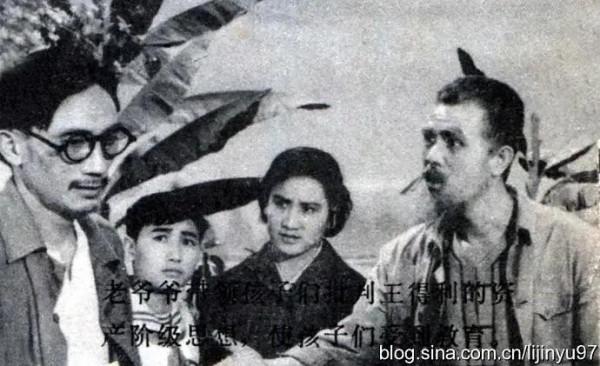 老電影（0542）《三朵小紅花》北京電影製片廠（1965）劇照欣賞