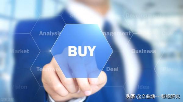 中國銀行控股股東是誰？