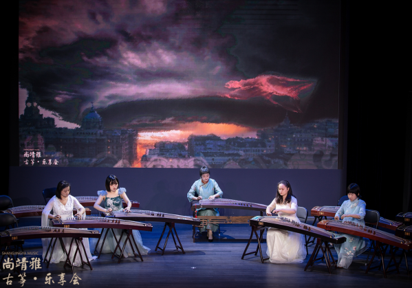 尚靖雅·古箏·樂享會圓滿舉辦 —— 一曲高山流水盡,此處相逢即知音 尚靖雅·古箏·樂享會圓滿舉辦 —— 一曲高山流水盡,此處相逢即知音