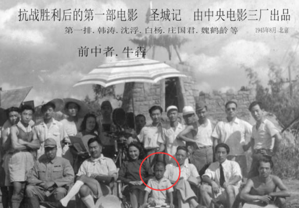 “德藝雙馨”牛犇:用一生積蓄資助上百位學生,晚年獨自住養老院 “德藝雙馨”牛犇:用一生積蓄資助上百位學生,晚年獨自住養老院