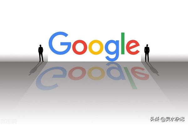 法國隱私監管機構最新發現谷歌分析違反 GDPR