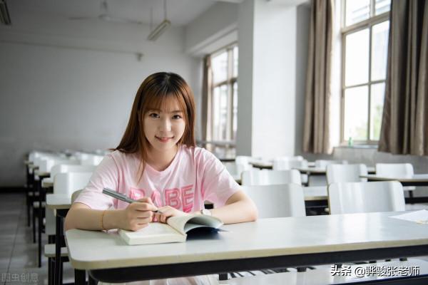 研究生落榜，是福還是禍？女生學護理學跳進了一個坑裡？