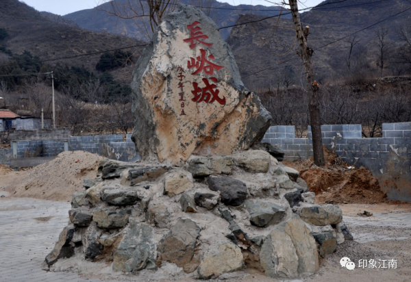 中國傳統村落（北京篇）丨北京市共有22個村被列入傳統村落名錄