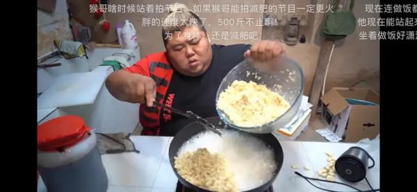 胖猴仔你再不減肥就時間不多了 胖猴仔你再不減肥就時間不多了