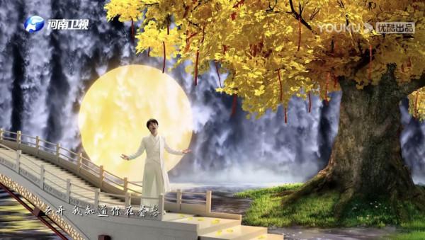 周深 中秋奇妙遊 獻唱首發新歌《若思念便思念》