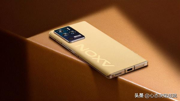 中興Axon 30 Ultra首發多主攝陣列，預計明年iPhone也可能引入