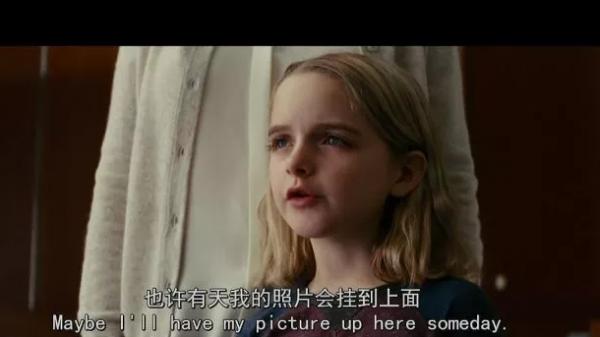 觸動21萬家庭的影片，教會了我們該如何培養一個優秀的孩子