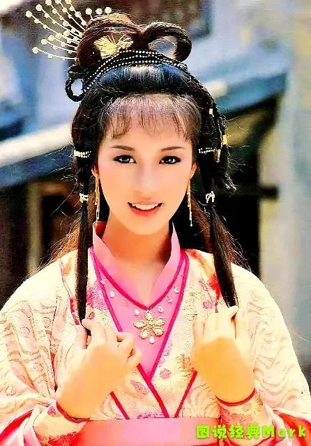 80年代金庸劇的美女們，哪個最漂亮？哪個最符合原著？高畫質美圖