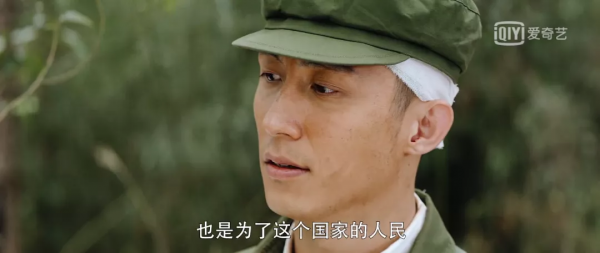 《王牌部隊》：立體的軍人形象中，有青春的熱血寄語