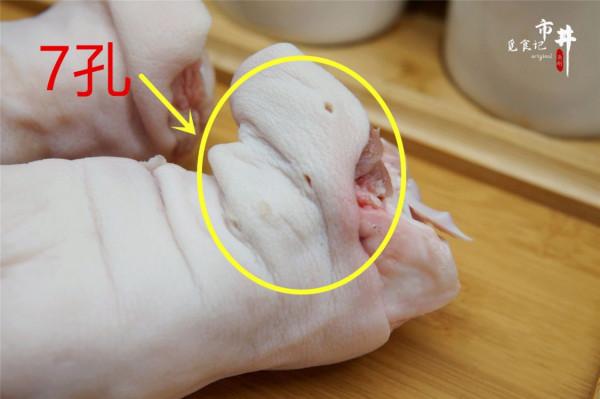 買豬蹄，你能分清&OpenCurlyDoubleQuote;前蹄&rdquo;和&OpenCurlyDoubleQuote;後蹄&rdquo;嗎？4個區別很明顯，別買錯