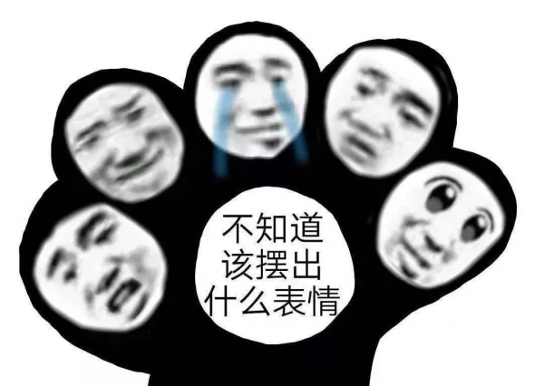 聽完這個幣圈從業者的故事,我發現這裡的鐮刀比韭菜還多 聽完這個幣圈從業者的故事,我發現這裡的鐮刀比韭菜還多