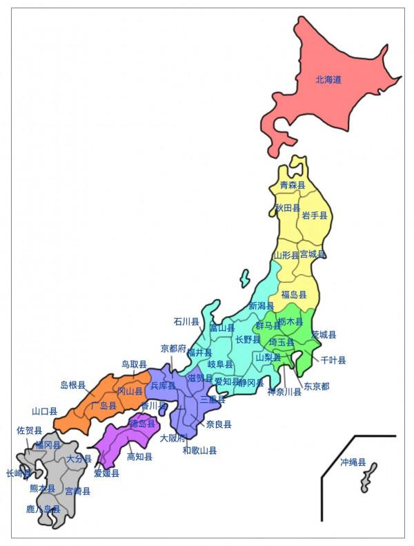 人口超5000萬,人均GDP超3萬美元的大國有幾個?成發達國家有多難 人口超5000萬,人均GDP超3萬美元的大國有幾個?成發達國家有多難