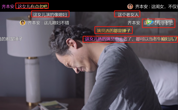 《突圍》成演技“照妖鏡”:戲骨演技驚豔四座,年輕演員讓人齣戲 《突圍》成演技“照妖鏡”:戲骨演技驚豔四座,年輕演員讓人齣戲