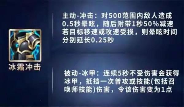王者榮耀:3號體驗服大改!黃刀呂布將消失、露露削弱 王者榮耀:3號體驗服大改!黃刀呂布將消失、露露削弱