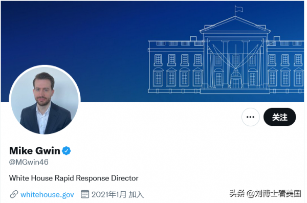 白宮官員發推：20年來美經濟增速首超中國！被人嗆且神操作被識破