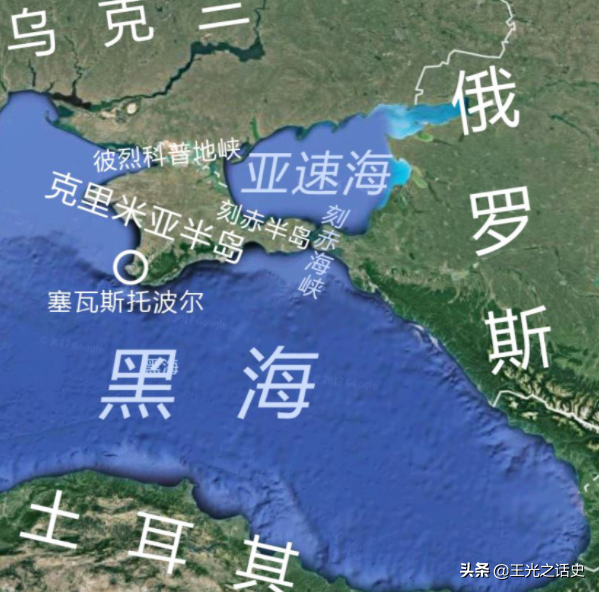 拳打烏克蘭、腳踢土耳其，俄羅斯憑什麼吃定黑海？
