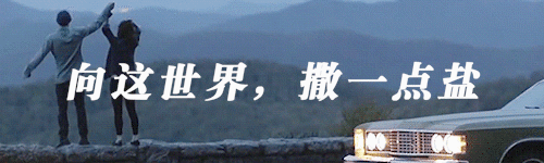 中英教育大賽引100w人關注，哪國的孩子是最後贏家？