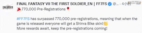 騰訊把逃離塔科夫做成手遊?買個保險箱都需要錢,還不是永久的 騰訊把逃離塔科夫做成手遊?買個保險箱都需要錢,還不是永久的