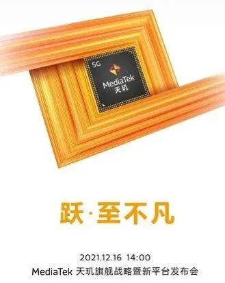 年底衝業績!OPPO、華為等一大波新機將要釋出 年底衝業績!OPPO、華為等一大波新機將要釋出